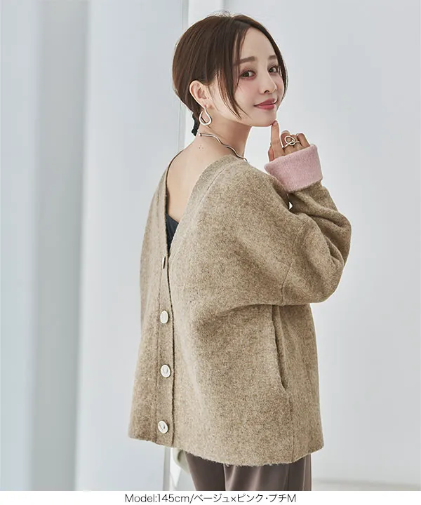 田中亜希子さんコラボ ]選べる2丈 前後2Wayニュアンスボタン