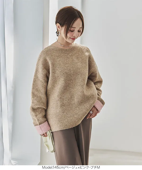 サモハン商品 田中亜希子さんコラボ ]選べる2丈 前後2Wayニュアンスボタン