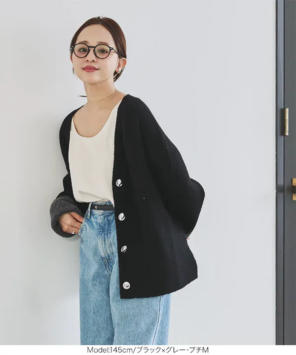 [ 田中亜希子さんコラボ ]選べる２丈 前後２Wayニュアンスボタンカーディガン [N1186]
