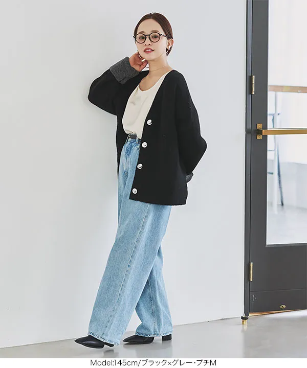 田中亜希子さんコラボ ]選べる2丈 前後2Wayニュアンスボタン