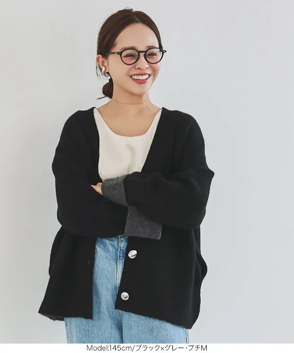 田中亜希子さんコラボ ]選べる2丈 前後2Wayニュアンスボタン