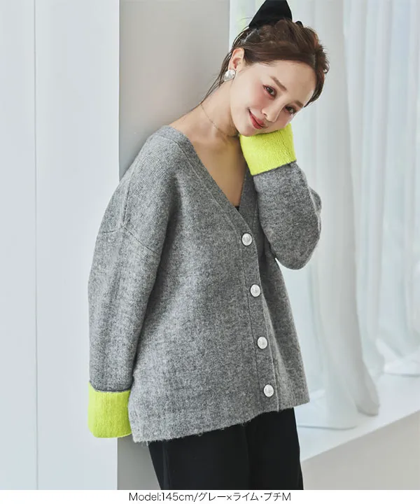 田中亜希子さんコラボ ]選べる2丈 前後2Wayニュアンスボタン