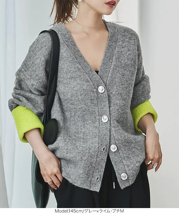 田中亜希子さんコラボ ]選べる2丈 前後2Wayニュアンスボタン