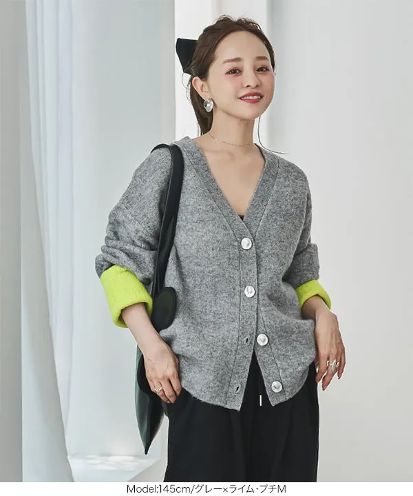 サモハン商品 田中亜希子さんコラボ ]選べる2丈 前後2Wayニュアンスボタン