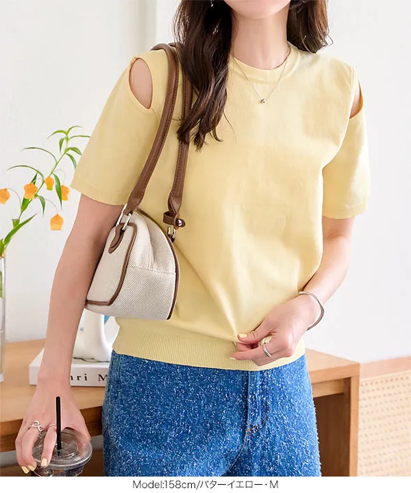 ショルダースリットサマーニットトップス [N1187] - レディース