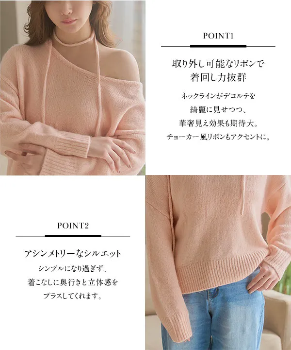 リブニットワンピース❤️カプチーノ❤️秋コーデ♡ハンドメイド♡ドールチャーム フラワー 刺繍 シャギースリーブ ニット ワンピース le reve