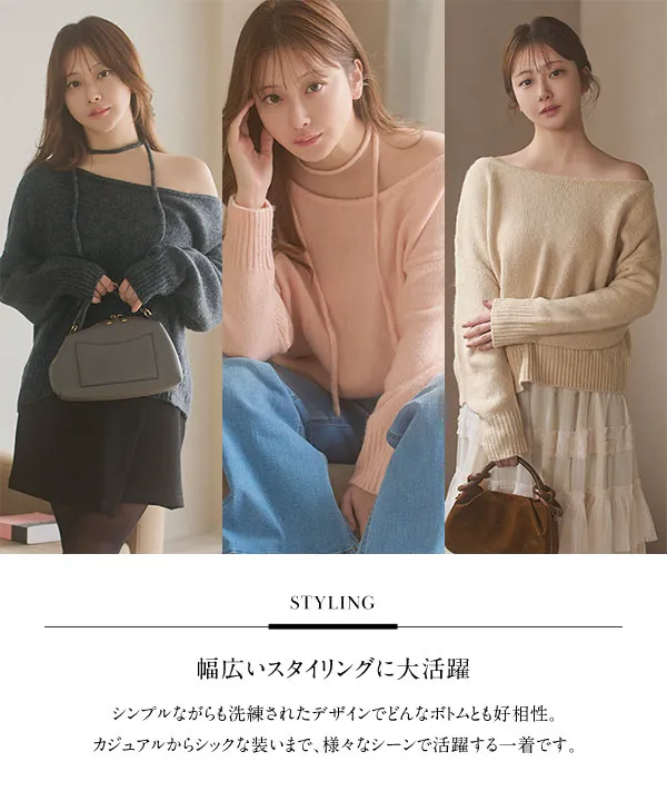 小澤美里さんコラボ ]チョーカーリボンワンショルダーニットトップス