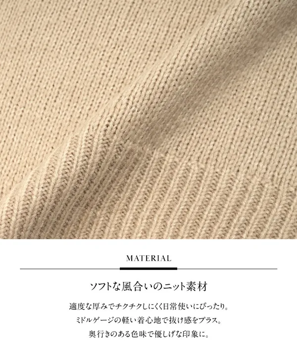 小澤美里さんコラボ ]チョーカーリボンワンショルダーニットトップス