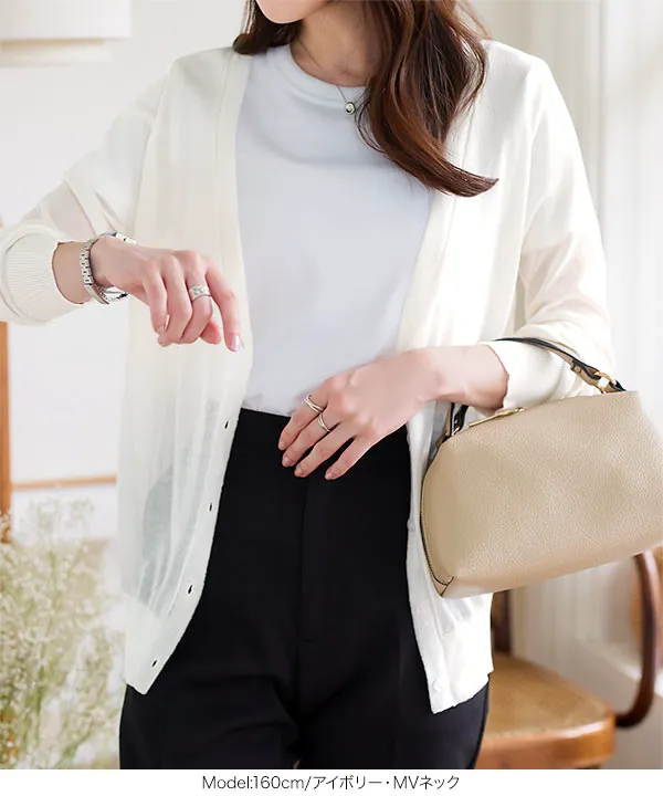 D.EXTERIOR 売れ筋商品|||ディー・エクステリア ニット&セーター アウター レディース Turtlenecks White レディース ニットカーディガン 体型カバー トップス ニット