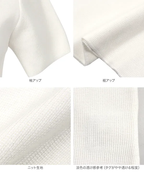 ＊ピーコ＊PATOU⭐︎半袖ニット Lサイズ ピーコ様専用＊PATOU⭐︎半袖ニット Lサイズ - メルカリ