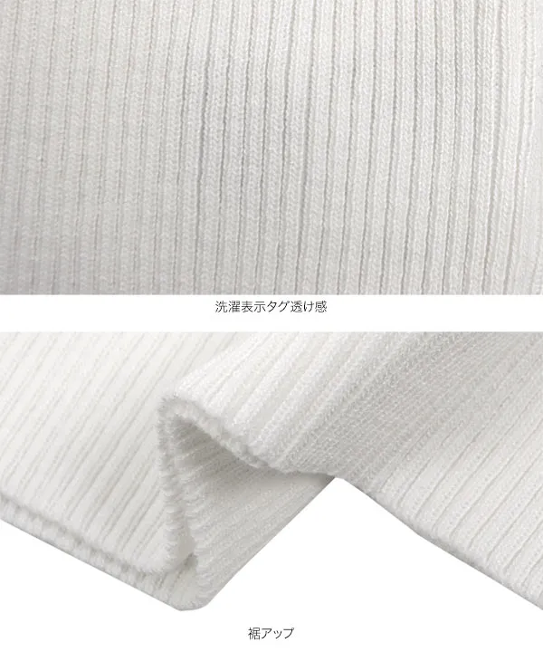 カシュクールVネック半袖ニットトップス [N1195] - レディース