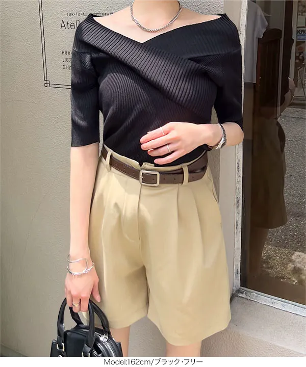【美品】ESTNATION ベージュ ラップドレス 半袖 Vネック XS-Lサイズあり】【SETTAN/セッタン】総レース/ 袖あり/ 七分袖