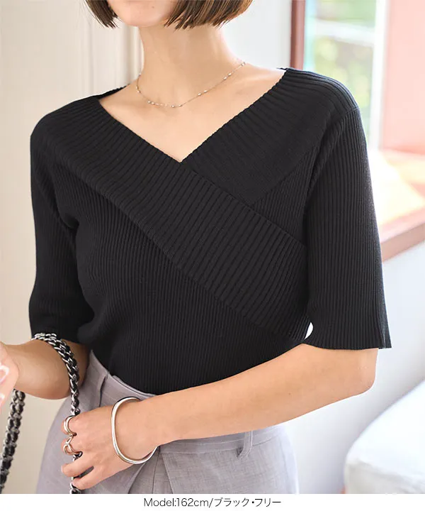 Jurgi persoon 半袖ロングニット ワイドリブ5分袖ニット - SOÉJU online store｜上質な大人の女性のため