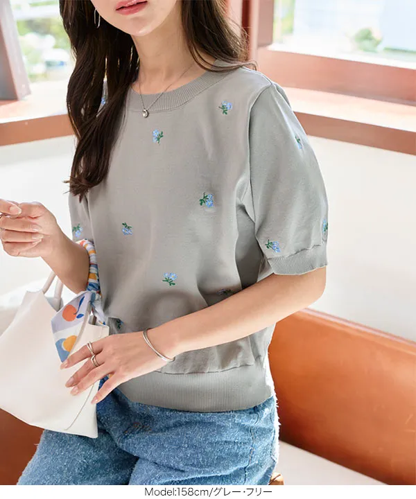 ス*売様 last nest デザイナー着用 suss ストライプ ニットセータ m23940518409_1.jpg?1754798941