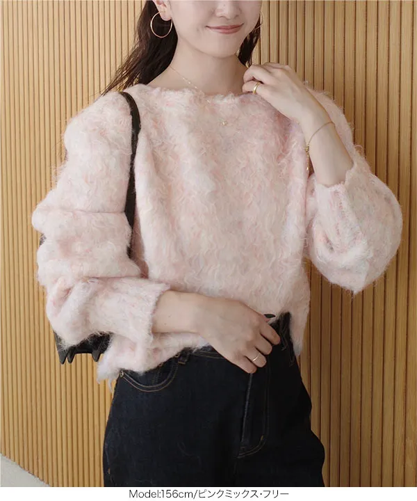 nanamiさんコラボ ]前後2wayシャギーニットトップス [N1197] | 大好評