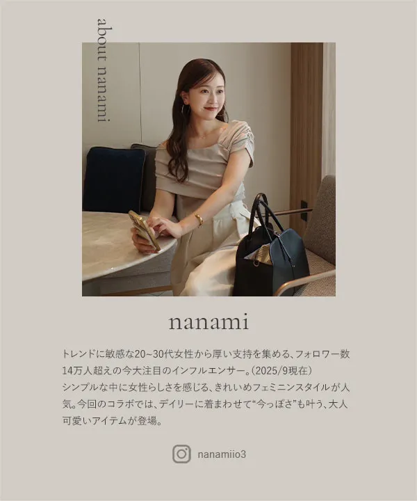 nanamiさんコラボ ]前後2wayシャギーニットトップス [N1197] | 大好評