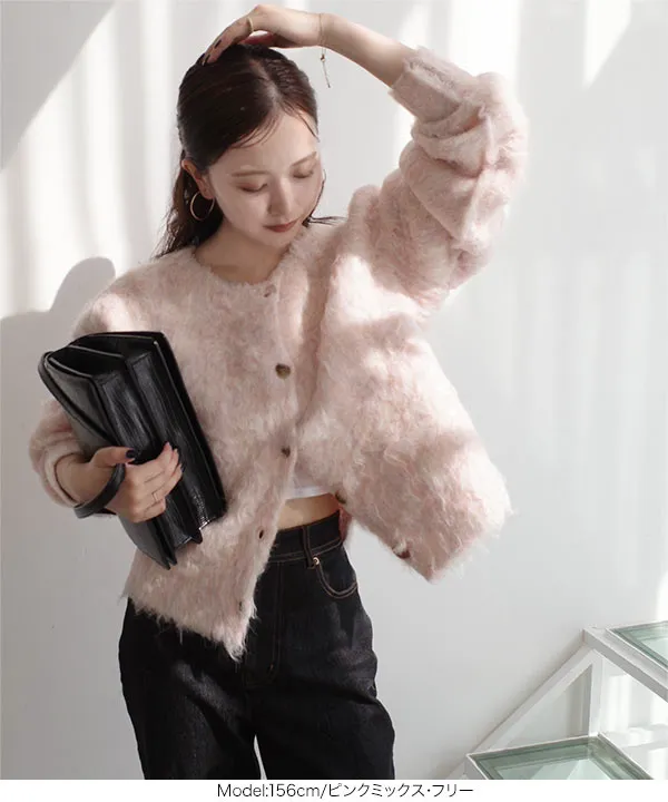 nanamiさんコラボ ]前後2wayシャギーニットトップス [N1197] | 大好評