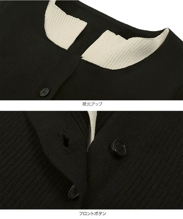 フェイクレイヤードニットプルオーバー [N1198] - レディース