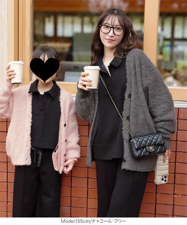 Yuumiさんコラボ ]もこもこVネックニットカーディガン [N1200