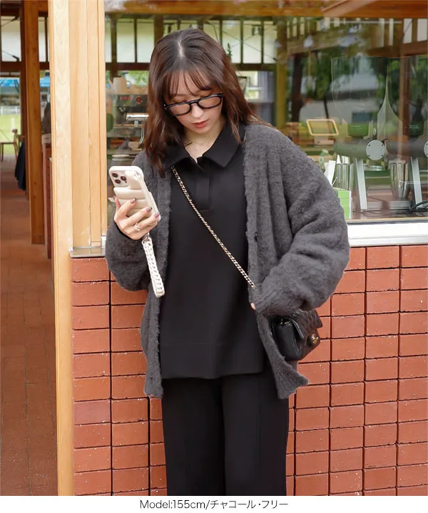 [ Yuumiさんコラボ ]もこもこVネックニットカーディガン [N1200]