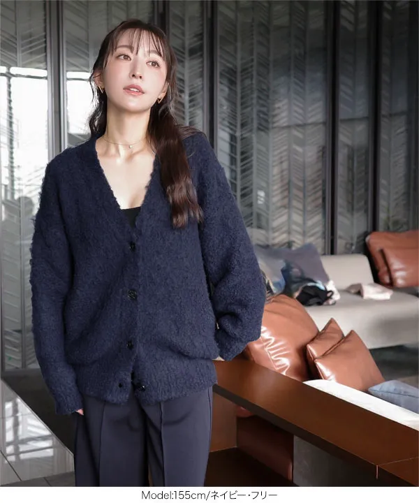 Yuumiさんコラボ ]もこもこVネックニットカーディガン [N1200