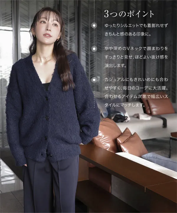 美品 EVERYDAY I LIKE. リブニットカーディガン Vネック 黒 meilmada カーディガン Vネックニットカーディガン レディース