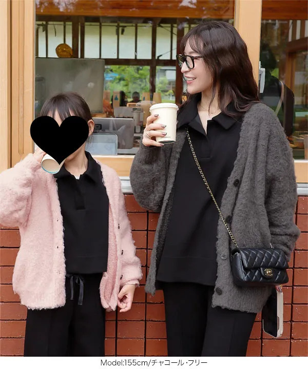 Yuumiさんコラボ ]もこもこVネックニットカーディガン [N1200