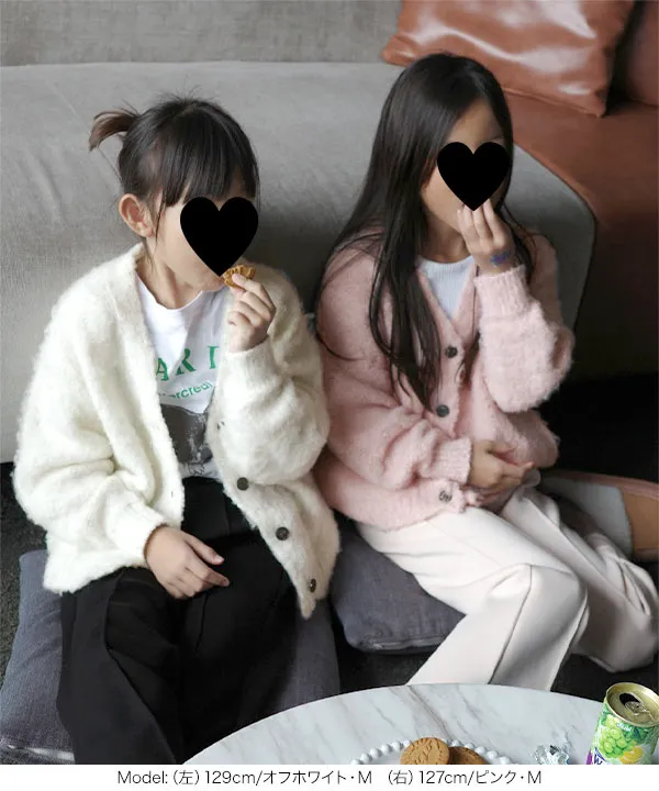 [ Yuumiさんコラボ ]キッズもこもこVネックニットカーディガン [N1201]