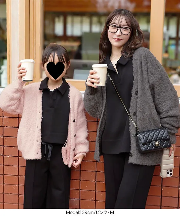 Yuumiさんコラボ ]キッズもこもこVネックニットカーディガン [N1201