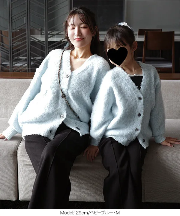 [ Yuumiさんコラボ ]キッズもこもこVネックニットカーディガン [N1201]