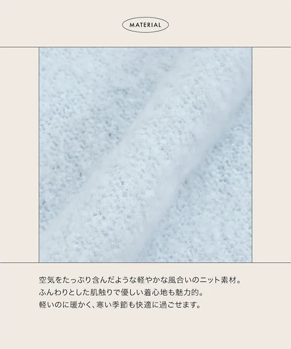 [ Yuumiさんコラボ ]キッズもこもこVネックニットカーディガン [N1201]