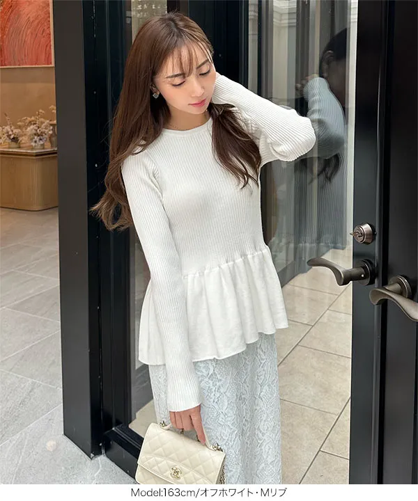 あゆみ 岡部あゆみさんコラボ ］フレアデニム [M4244] - レディース