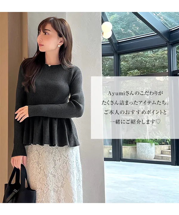 岡部あゆみさんコラボ ］選べる2タイプペプラムニットトップス