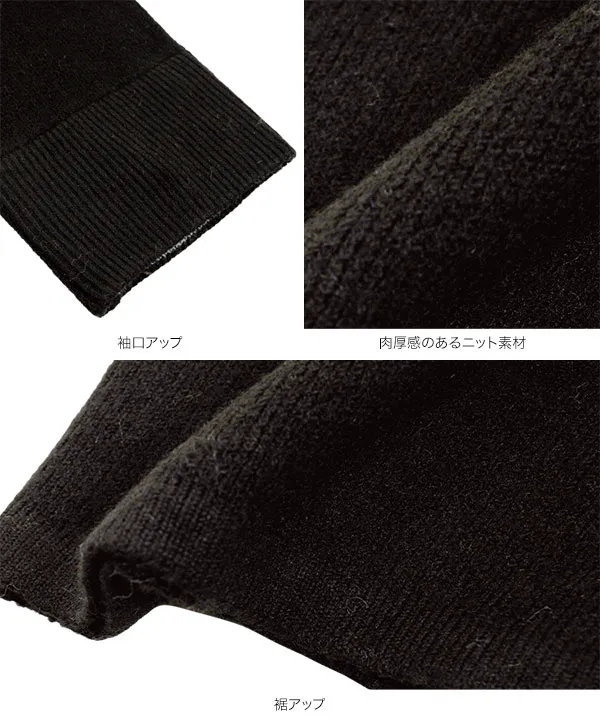 ハーフスリーブハイゲージニットジャケット ハーフスリーブハイゲージニットジャケット