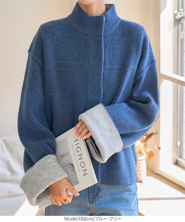 袖バイカラーニットジャケット [N1207] - レディースファッション通販