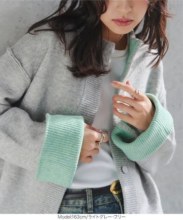 袖バイカラーニットジャケット [N1207] - レディースファッション通販