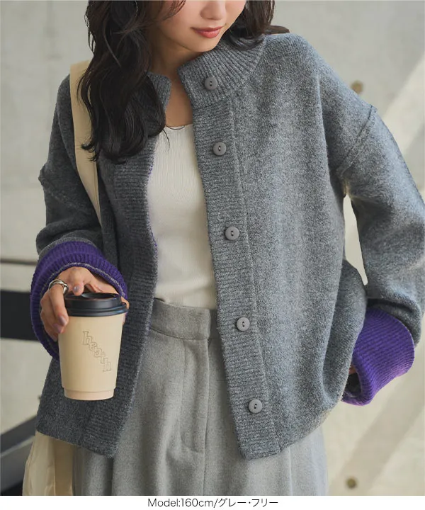 袖バイカラーニットジャケット [N1207] - レディースファッション通販