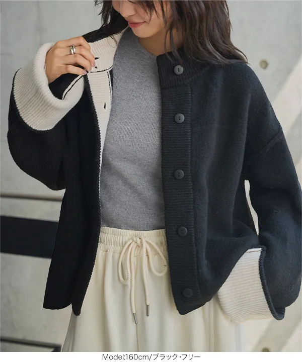 袖バイカラーニットジャケット [N1207] - レディースファッション通販
