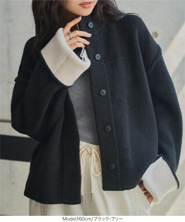 袖バイカラーニットジャケット [N1207] - レディースファッション通販