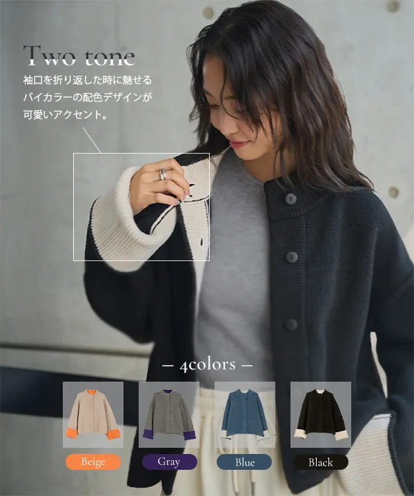 ドレステリア超美品上質モヘア大人エレガントネイビーバイカラーニットジャケット ドレステリア超美品上質モヘア大人エレガントネイビーバイカラーニット