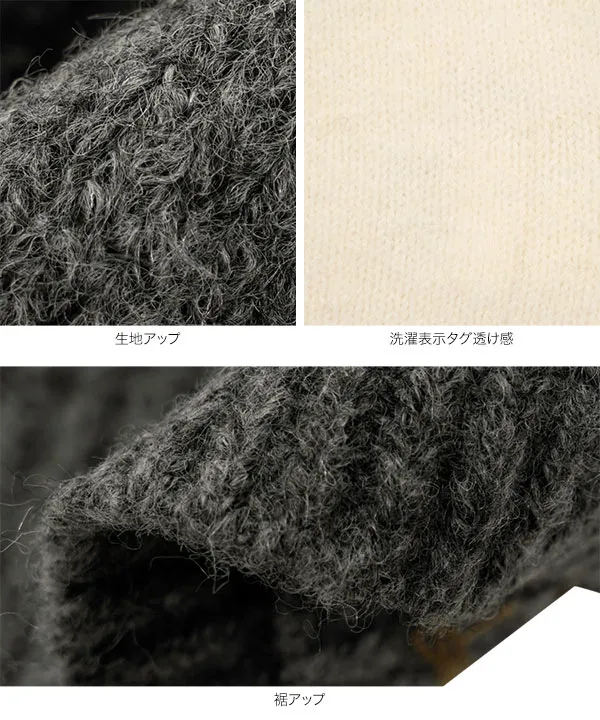 フラワー刺繍ふんわりニットトップス [N1208] - レディース