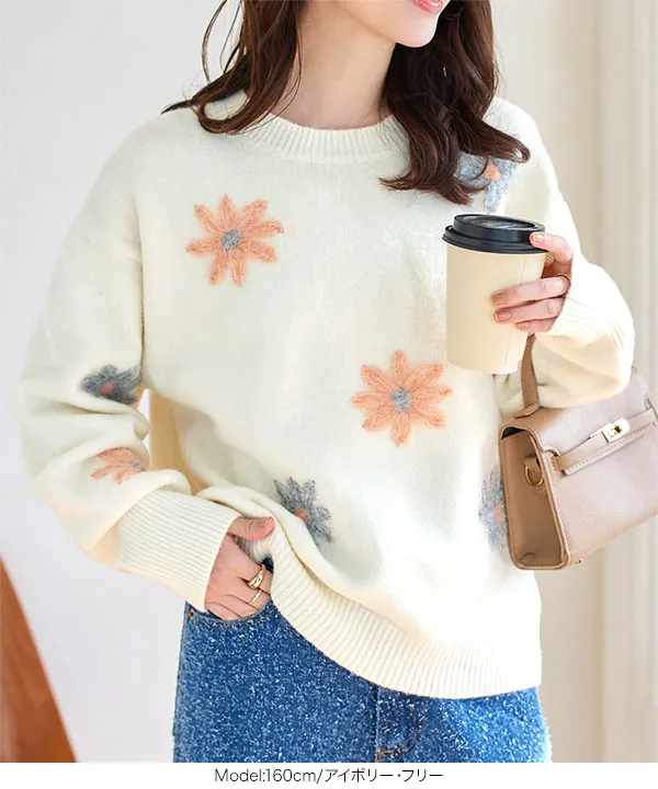 フラワー刺繍ふんわりニットトップス [N1208] - レディース
