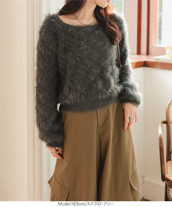 菱柄スクエアネックシャギーニットトップス [N1209] - レディース