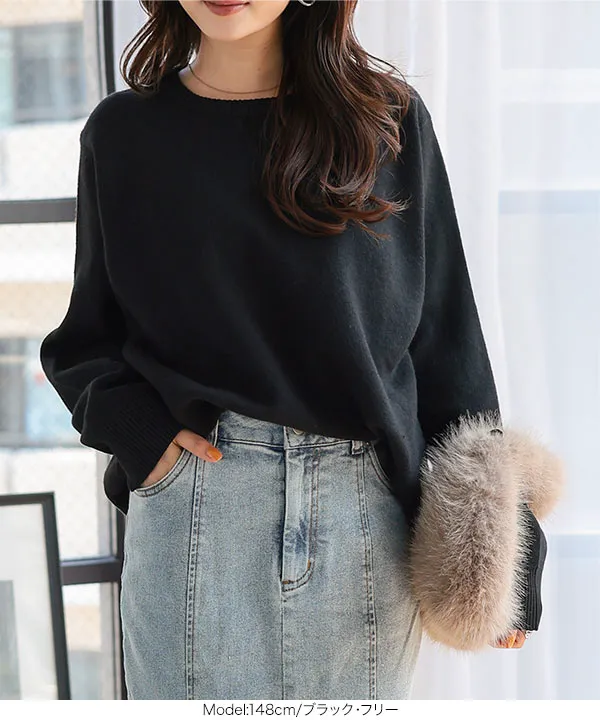 スウェットライクニットトップス [N1210] - レディースファッション