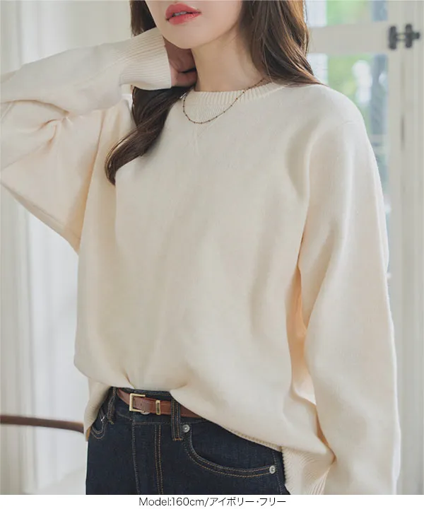スウェットライクニットトップス [N1210] - レディースファッション