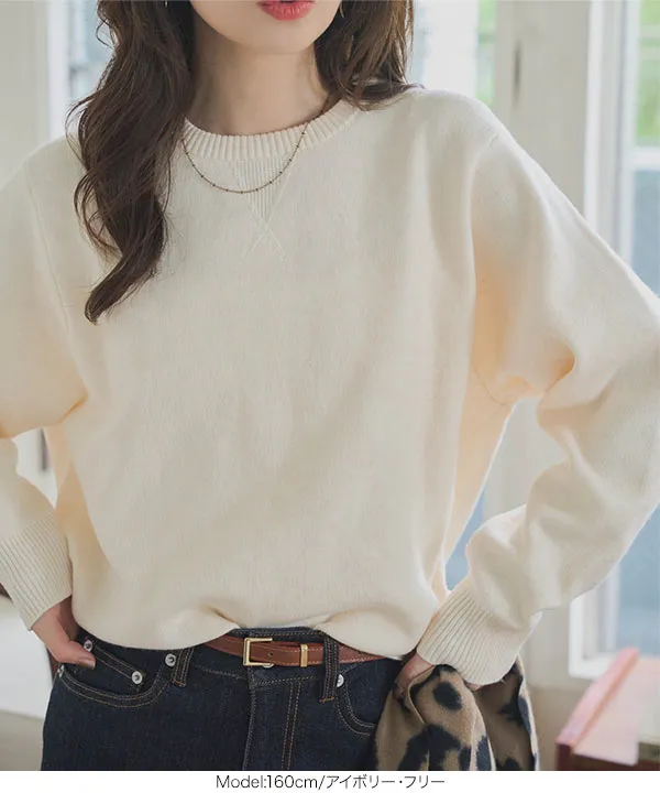スウェットライクニットトップス [N1210] - レディースファッション