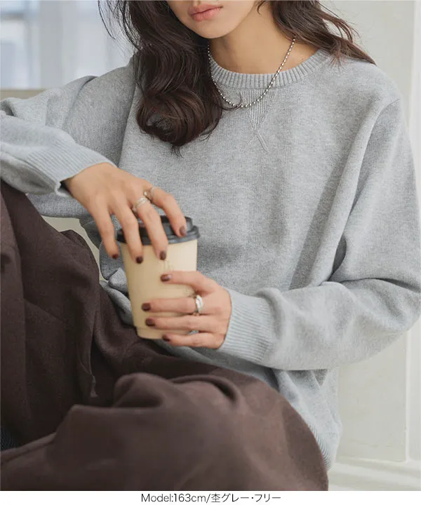 スウェットライクニットトップス [N1210] - レディースファッション