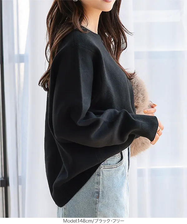 スウェットライクニットトップス [N1210] | トップス全品送料無料！1