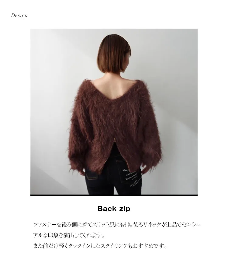 yuri.さんコラボ ]前後2way裾ジップニットトップス [N1215