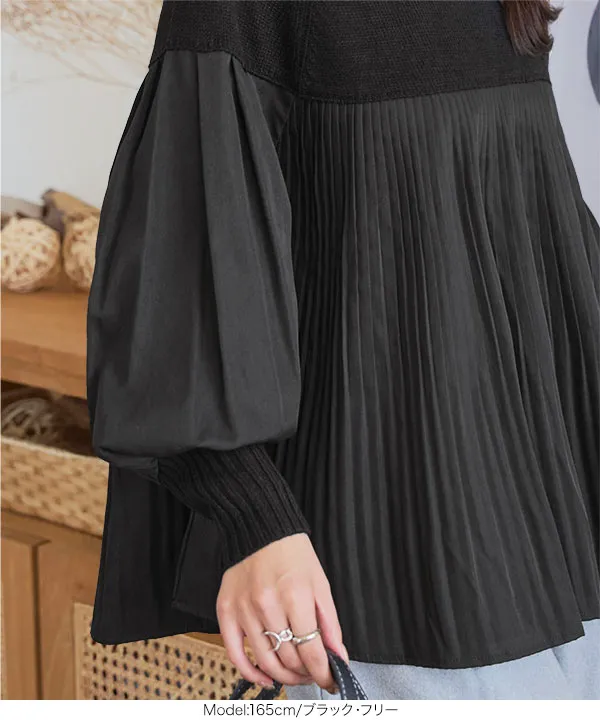 布帛プリーツドッキング丸首ニットプルオーバー [N1216] - レディース